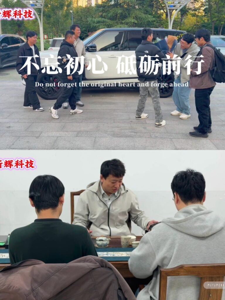 Strengthening Global Partnerships: A Visit from Our Korean Client Boosts Collaboration